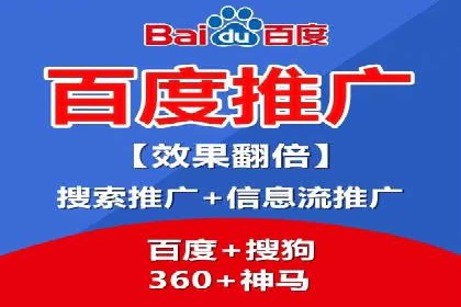 信息流广告制作实战：案例分析及创意策略